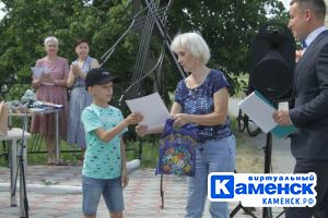 Подробнее...