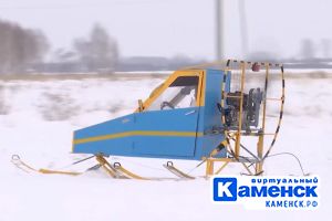 Подробнее...