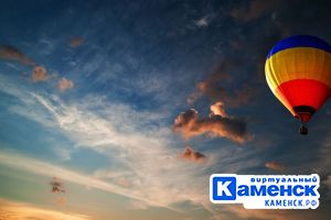 Подробнее...