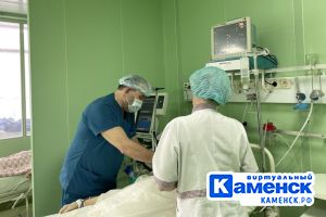 Подробнее...