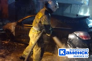 Подробнее...