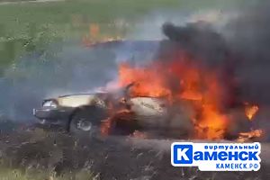 Подробнее...