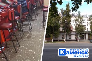 Подробнее...