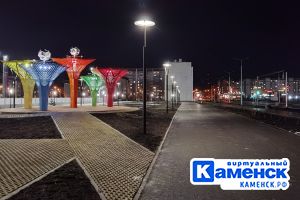 Подробнее...