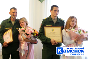 Подробнее...