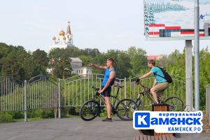 Подробнее...