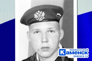 Подробнее...