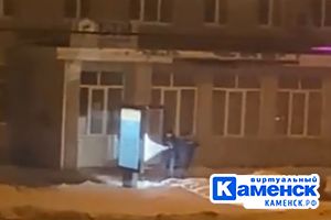 Подробнее...