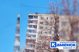 Подробнее...