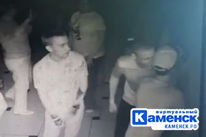 Подробнее...