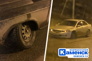 Подробнее...