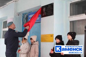 Подробнее...