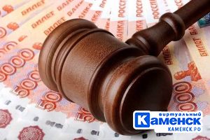 Подробнее...