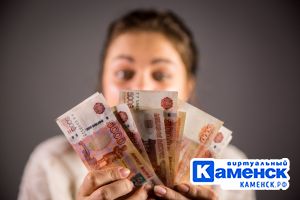 Подробнее...