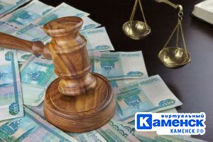 Подробнее...