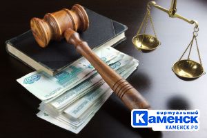 Подробнее...