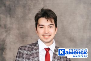 Подробнее...