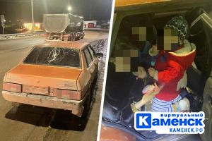 Подробнее...