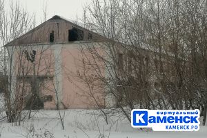 Подробнее...