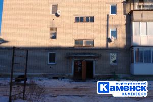 Подробнее...