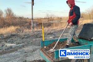 Подробнее...