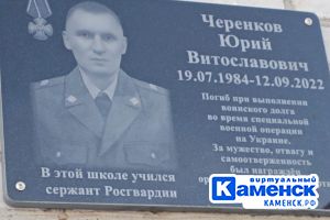 Подробнее...