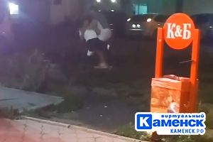 Подробнее...