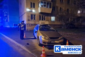 Подробнее...