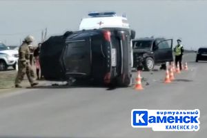 Подробнее...