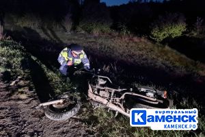 Подробнее...