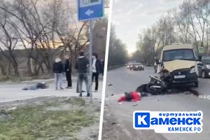 Подробнее...