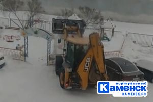 Подробнее...