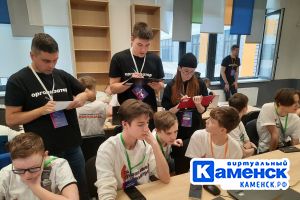 Подробнее...