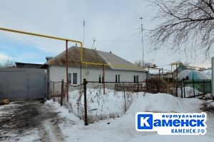 Подробнее...