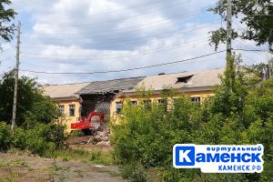 Подробнее...