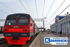 Подробнее...