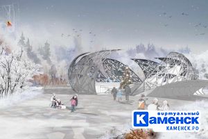 Подробнее...