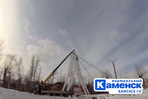 Подробнее...