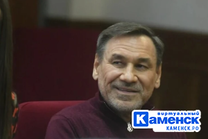 Подробнее...