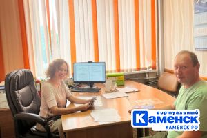 Подробнее...