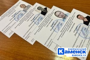 Подробнее...