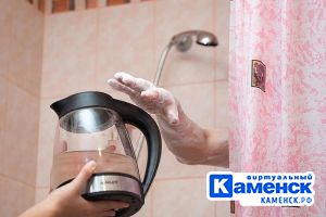 Подробнее...