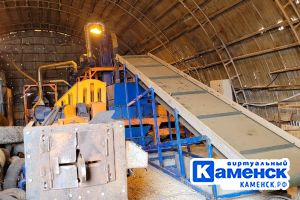 Подробнее...