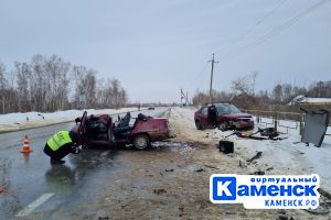 Подробнее...