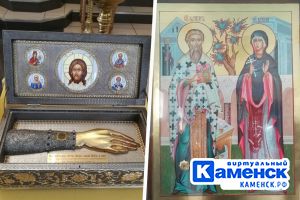 Подробнее...