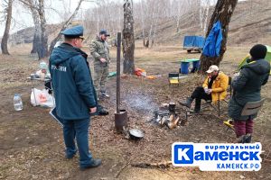 Подробнее...