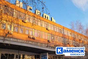 Подробнее...