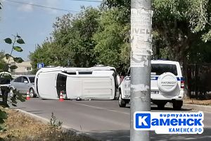 Подробнее...