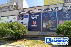 Подробнее...