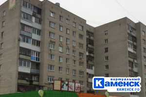 Подробнее...